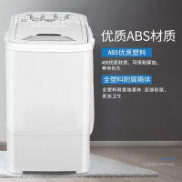 奥克斯(AUX)XPB32-608 半自动洗鞋机(白色) 小型刷鞋神器 毛刷可拆 鞋衣两用