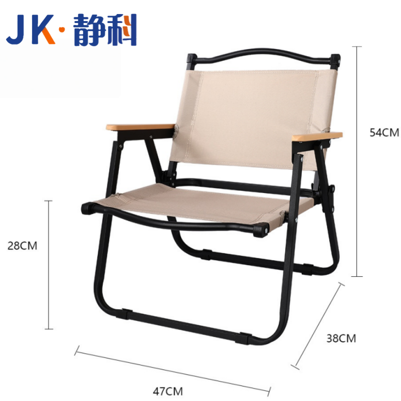 静科折叠椅高清大图