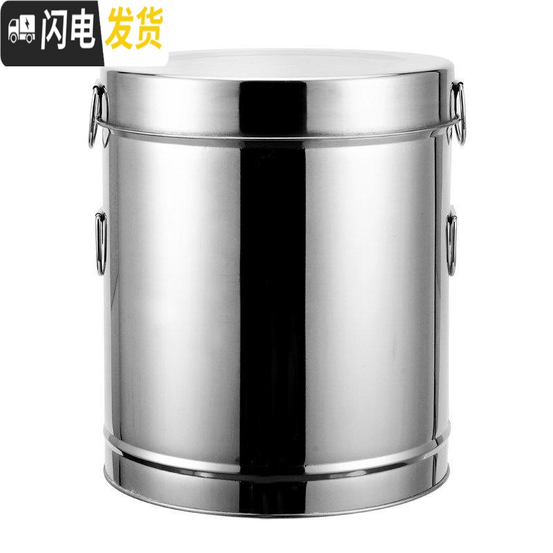 三维工匠米桶带盖铁皮30斤密封60厨房防潮防虫80家用不锈钢米缸5kg装40斤收纳桶高清大图