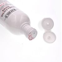 Kiehl's/科颜氏 高保湿精华爽肤水 250ml