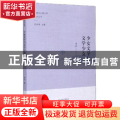少女文学与文学少女