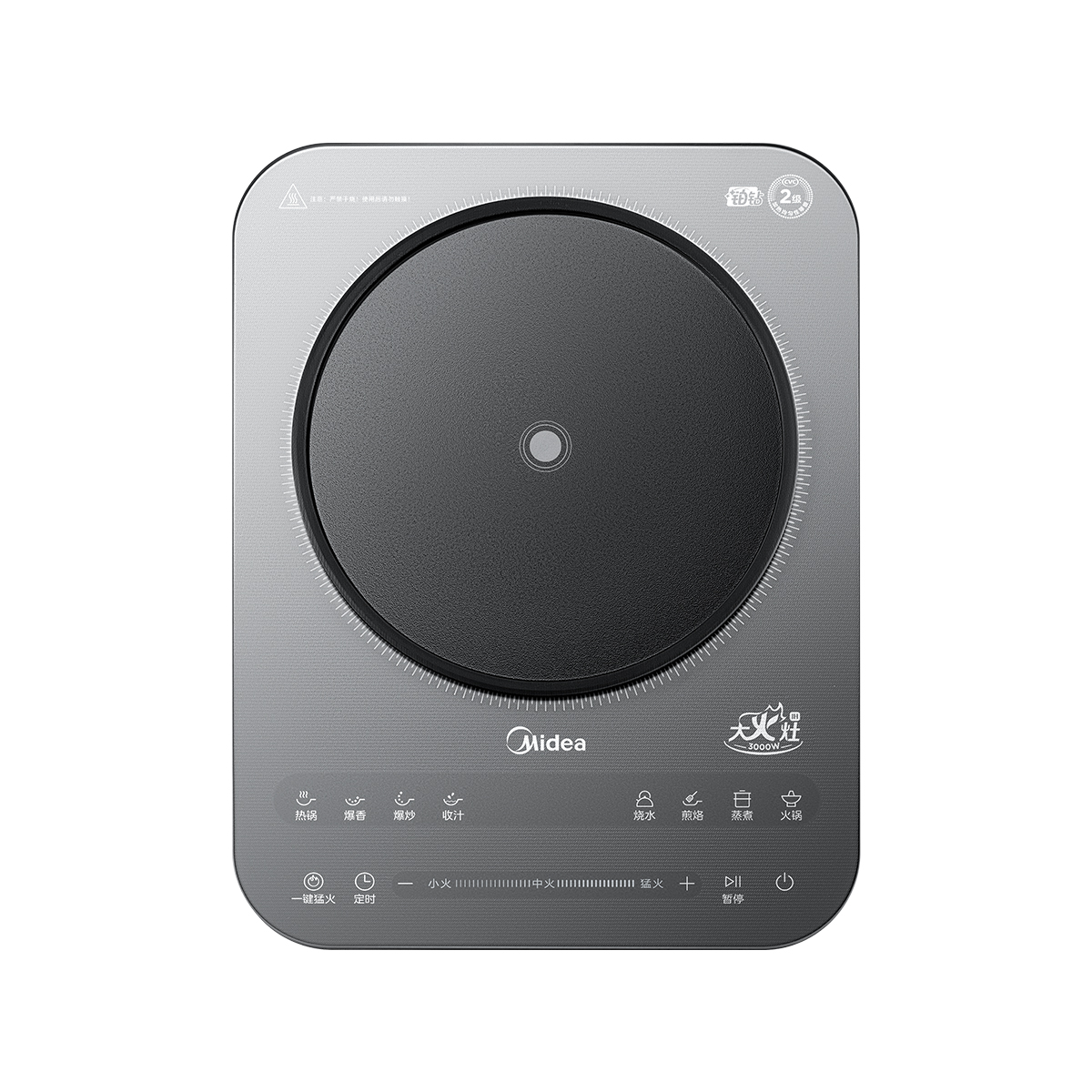 美的(Midea)铂钻系列家用电磁炉3000W大功率电磁灶火锅炉爆炒电磁炉定时功能 MC-E30BD51