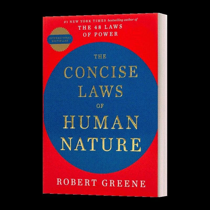 [正版]英文原版 The Concise Laws of Human Nature 人类天性的简明法则 罗伯特·格林高清大图