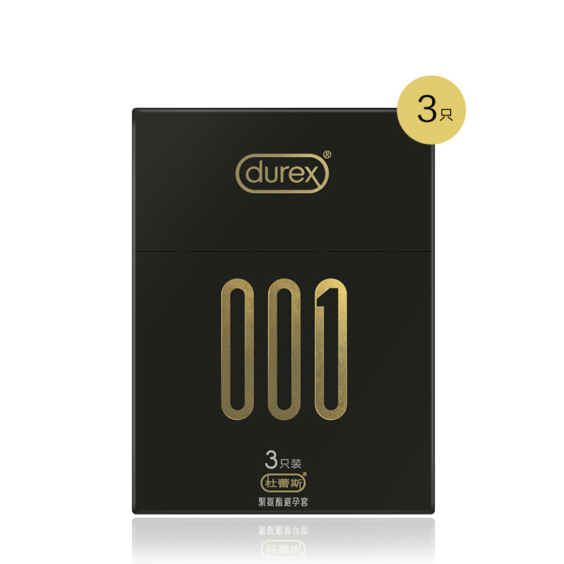 杜蕾斯(Durex) 避孕套 001-3只+超薄2只 超薄款 安全套套 男用成人情趣计生用品byt