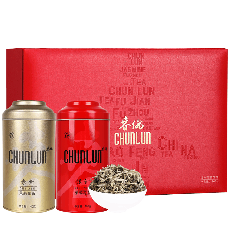 春伦福建茉莉花茶浓香型茶叶礼盒装银针赤金特级年货新茶200g图片