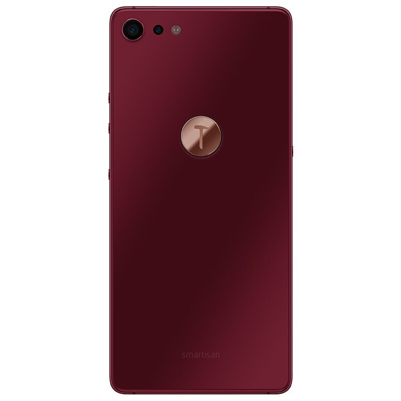 Smartisan/锤子 坚果 Pro 2 全网通 移动联通电信4G手机 双卡双待 酒红色 6GB+64GB