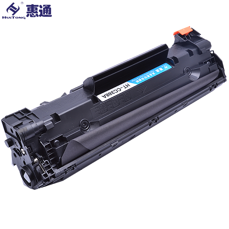惠通 CRG912 易加粉硒鼓(适用佳能CANON LBP3018 LBP3108)高清大图