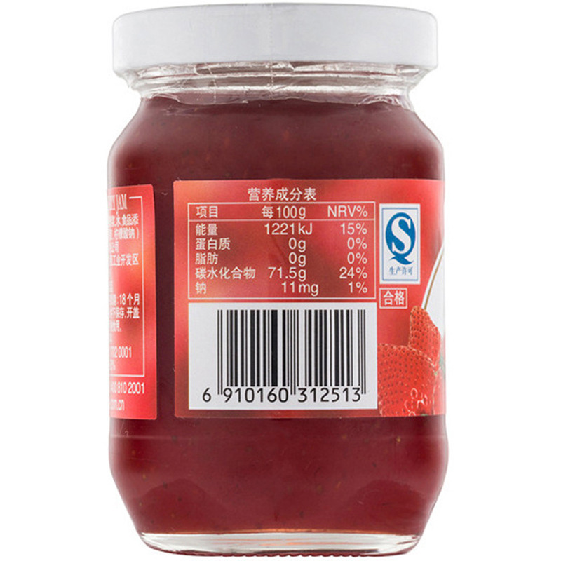 丘比 草莓酱170克/瓶装国产食品调味品酱料沙拉汁/酱