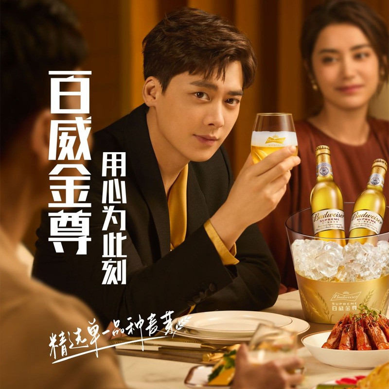 百威(BUDWEISER)百威金尊啤酒 单一品质麦芽 百威啤酒 500ml*18听 整箱装