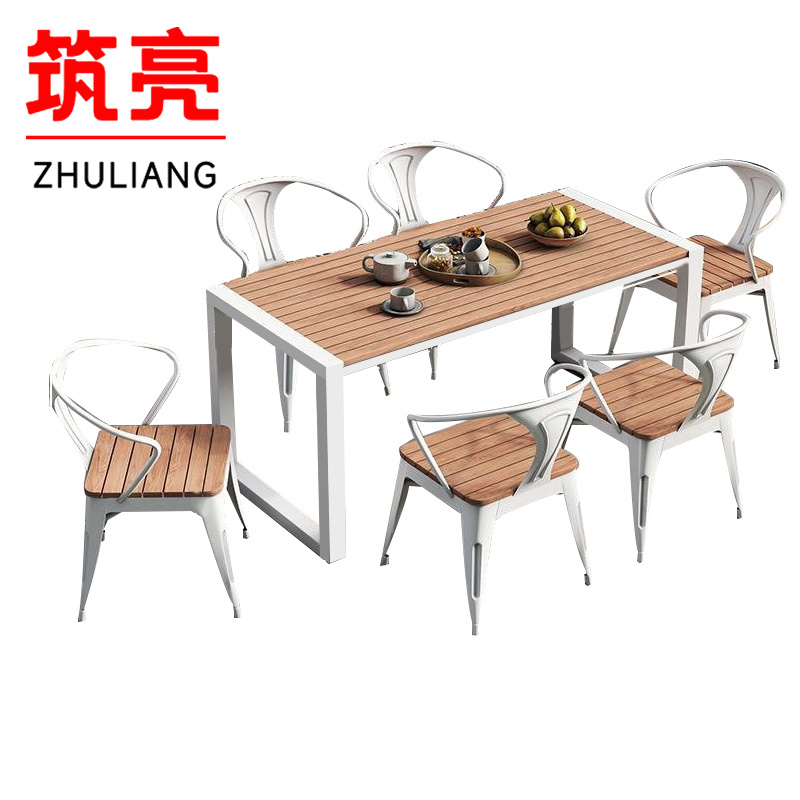 筑亮 户外桌椅 1.3m白+6椅 套高清大图