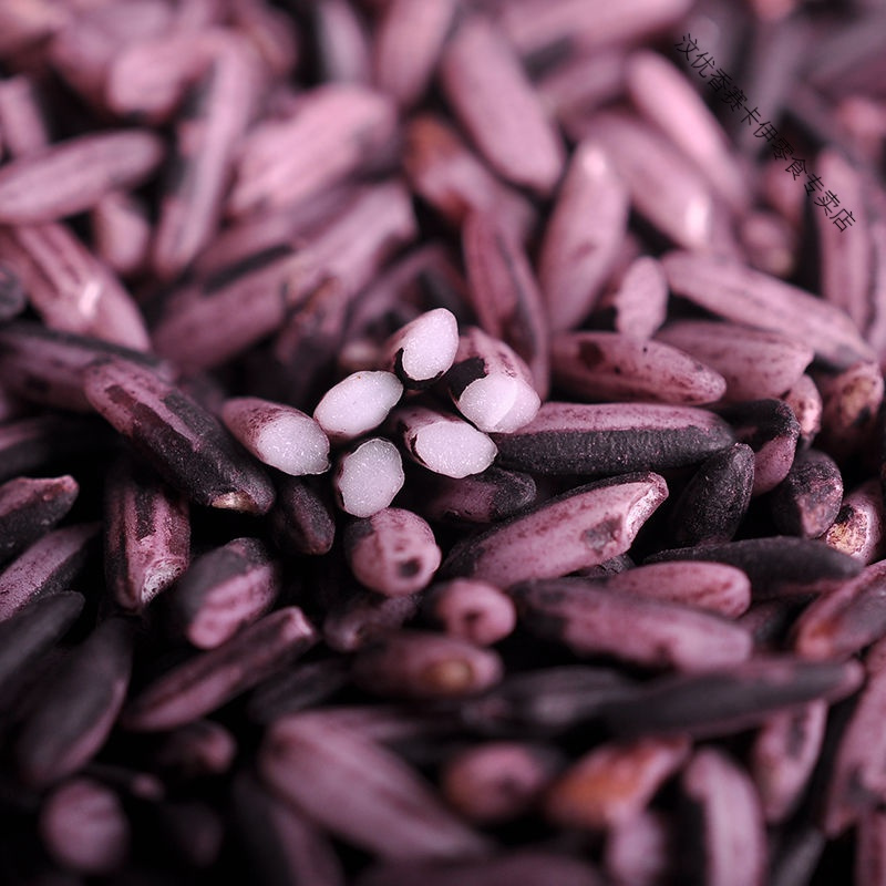 墨江紫糯米新米黑米糯米云南3大米五谷杂粮粗粮血糯米墨江紫米5斤装