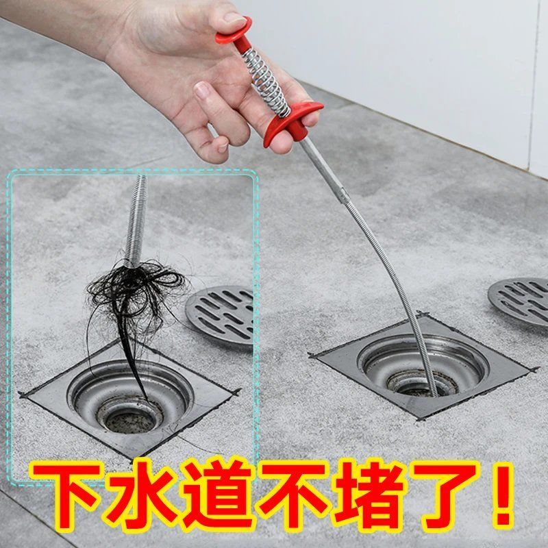 85cm管道疏通夹|四爪取物器伸缩异物夹取器 下水道疏通神器马桶夹子