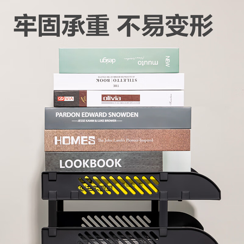 得力 9217ES三层塑料横式文件框文件盘高清大图