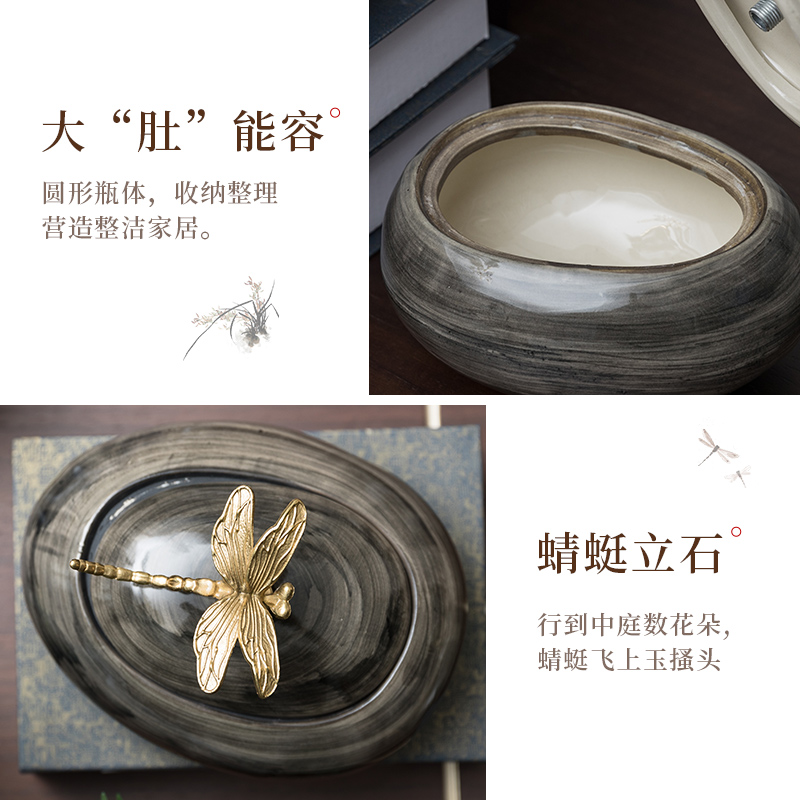 新中式陶瓷轻奢小摆件样板房间客厅玄关酒柜软装饰品茶室桌面摆设 三维工匠 墨色蜻蜓储物罐大号高清大图