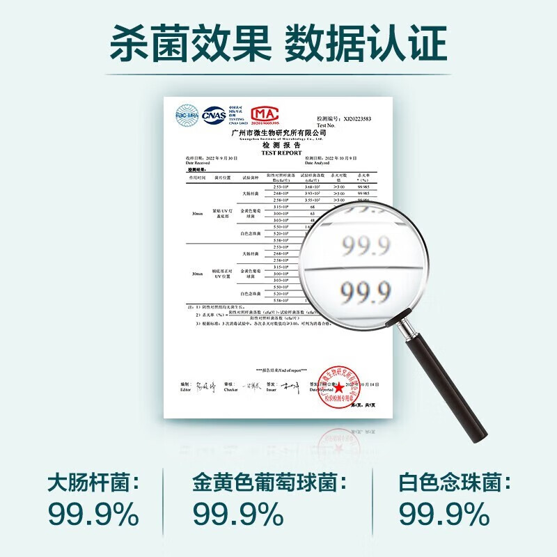 飞利浦(PHILIPS)泡脚桶加热全自动按摩足浴洗脚盆家用泡脚盆电动加热高深桶生日礼物送老人父母长辈母节礼物 全新升级高清大图