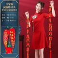红火辣椒挂件灯笼鞭炮串新年新居装饰用品乔迁之喜庆过年客厅挂饰--全家福辣椒串18头