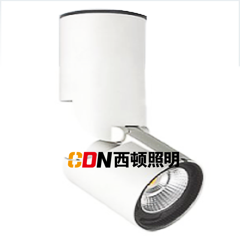 西顿照明 吸顶射灯 Sa 9W 4000K