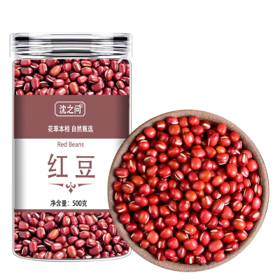 沈之问红豆500克/瓶