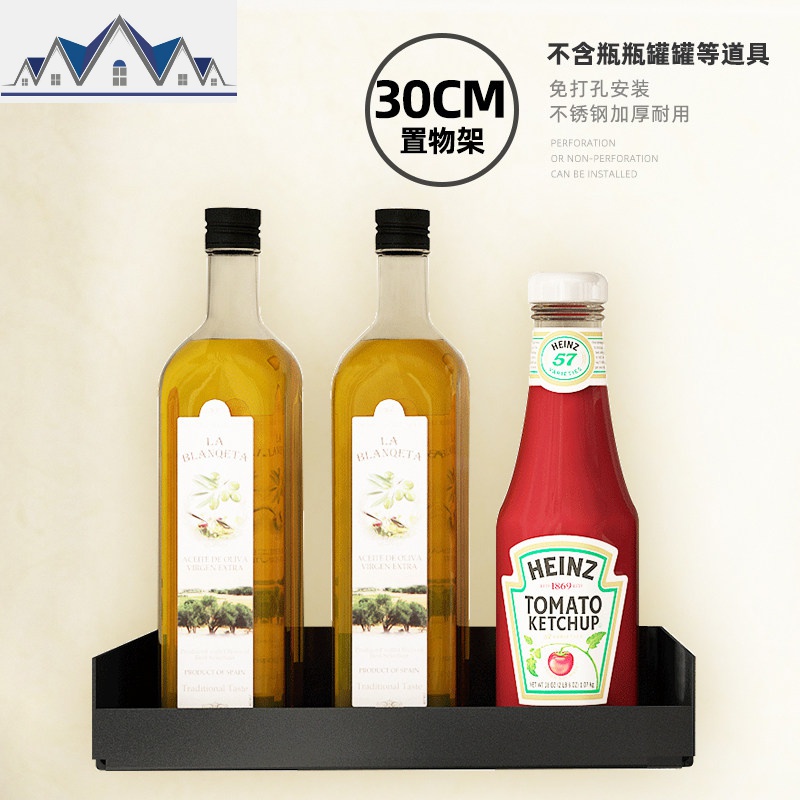 不锈钢厨房置物架免打孔壁挂式碗架家用碗筷沥水收纳盒碗碟收纳架 三维工匠高清大图