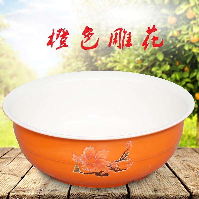 年年有余 小号 加厚陶瓷面盆和面盆发面盆揉面盆陶瓷盆家用大面盆洗菜盆陶瓷盆子