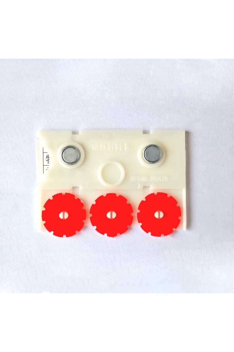 港广 库房材料卡片料签标识牌(55mm x 75mm)个高清大图