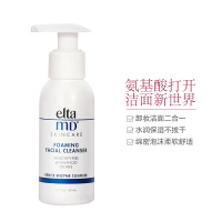 ELTAMD氨基酸泡沫洗面奶80ML/瓶