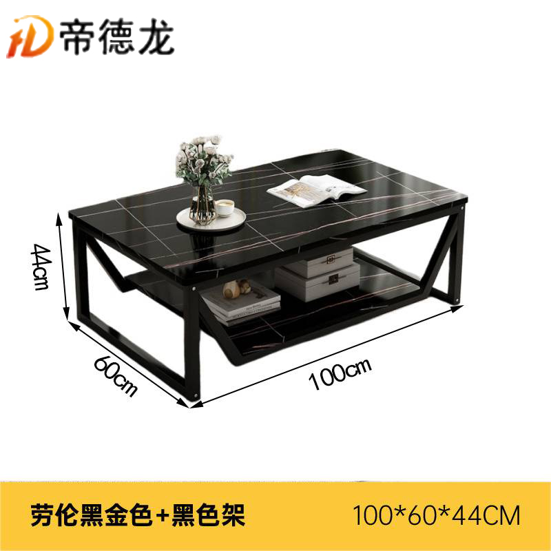 帝德龙茶几茶桌双层储物茶台CJ-C6 1000*600*440mm高清大图