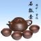 宜兴原矿紫泥经典景舟石瓢260毫升 紫砂茶壶 茶具 紫泥刻山水260毫升