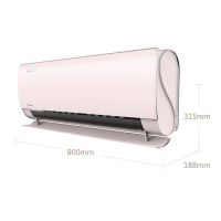 美的（Midea）大1.5匹变频智能壁挂式空调舒适星KFR-35GW/BP3DN1Y-TA201(B2)冰莹粉