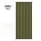 匹牧 PM-ML-0001 加厚棉门帘 军绿色 无窗 宽0.8*高2.2米 单位:件