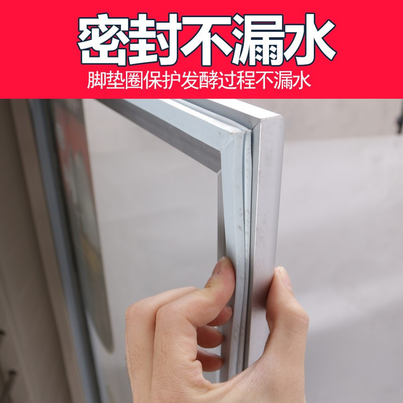 GRISTA 1喷雾发酵箱 UKOEO PXF-32A