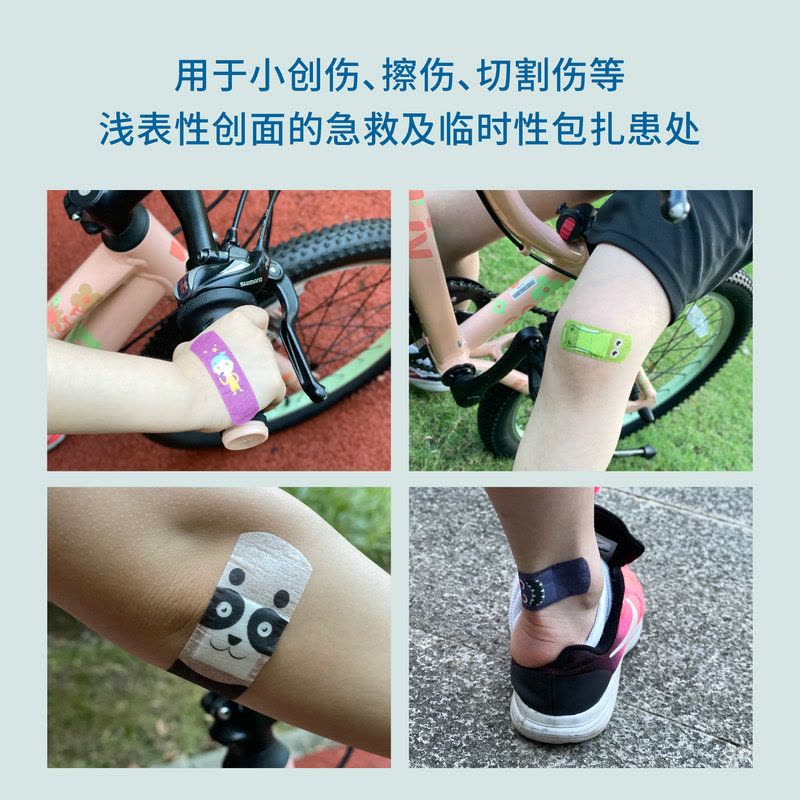 3M创可贴耐适康女少女可爱 透气隔离防护防磨脚ok绷 足跟帖 透气儿童创口贴图片