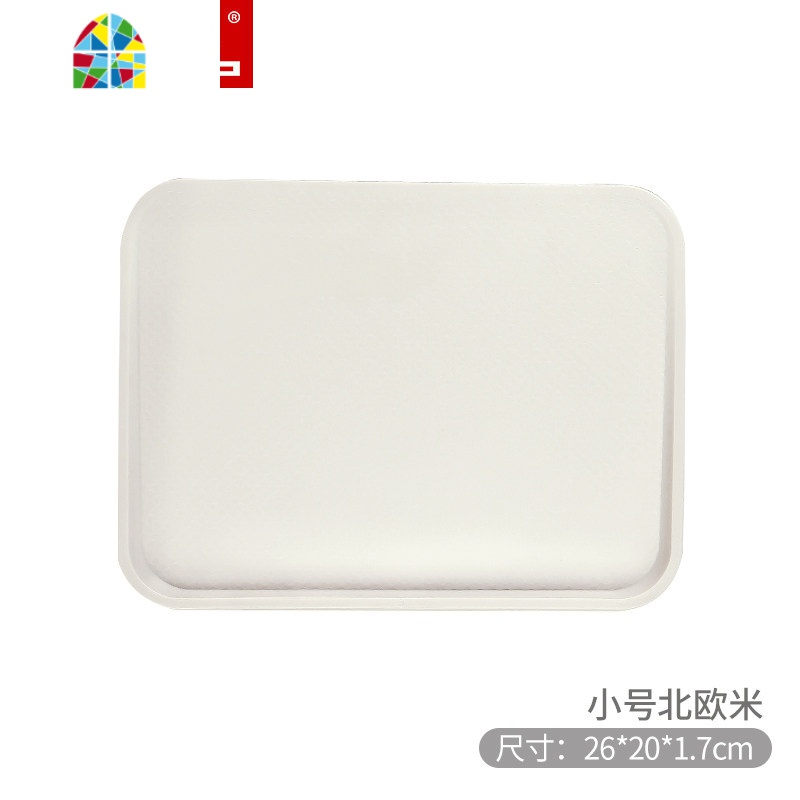 砧板占板防霉家用厨房切菜板多功能水果熟食案板加厚塑料刀板粘板 FENGHOU 大号北欧蓝【手提砧板】