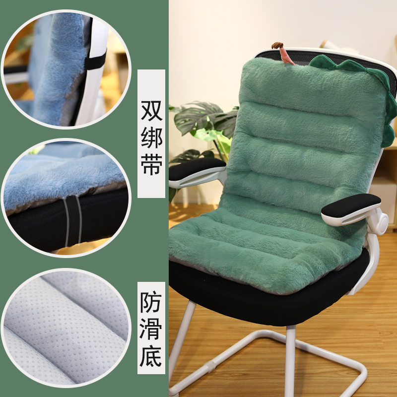 卡通坐垫靠背一体护腰靠可爱办公室座椅子靠枕靠垫腰椎腰部加高绿色