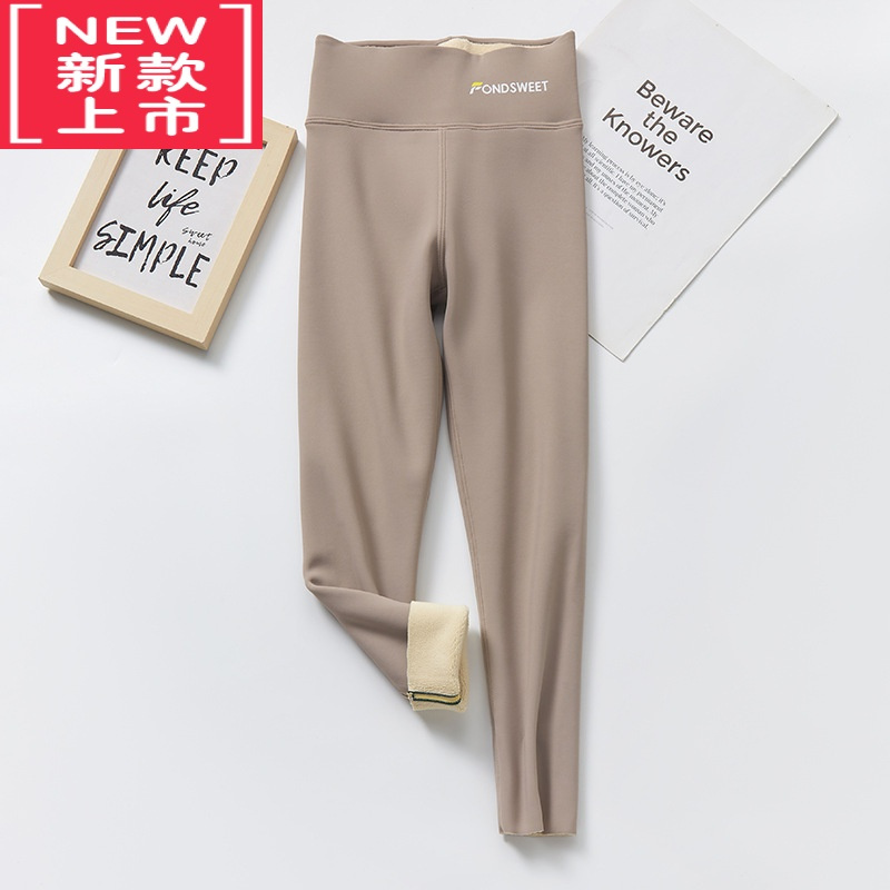 可莉允女童鲨鱼裤加绒加厚儿童裤子冬装外穿瑜伽打底裤宝宝韩版高腰保暖保暖裤