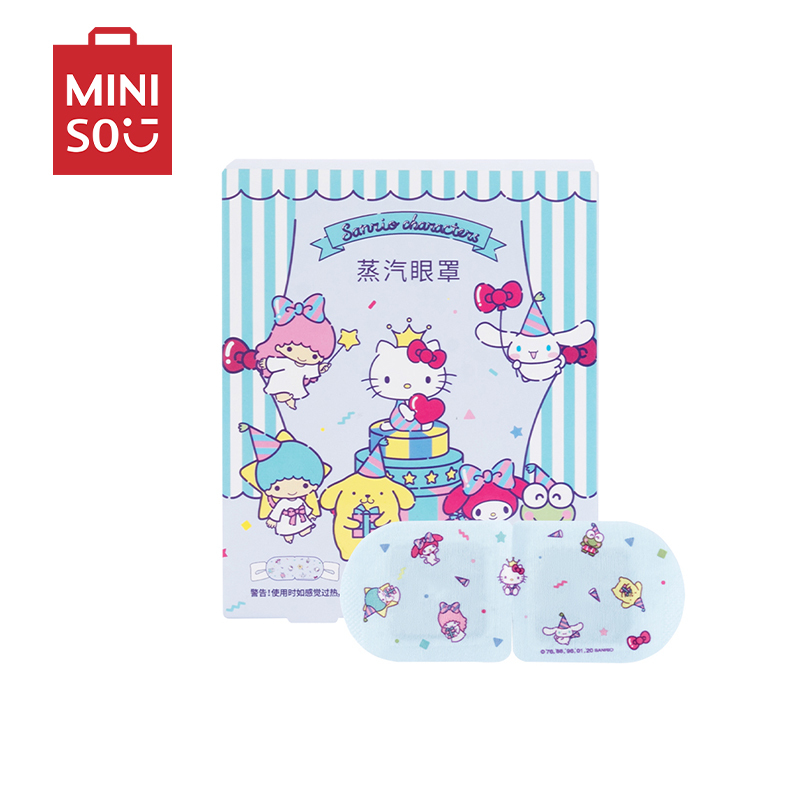 名创优品(miniso) Sanrio Characters蒸汽眼罩48片装(无香)*4盒/12片