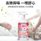 老人房间去异味除尿味除臭剂神器老年人卧室内去尿骚除味剂卫生间