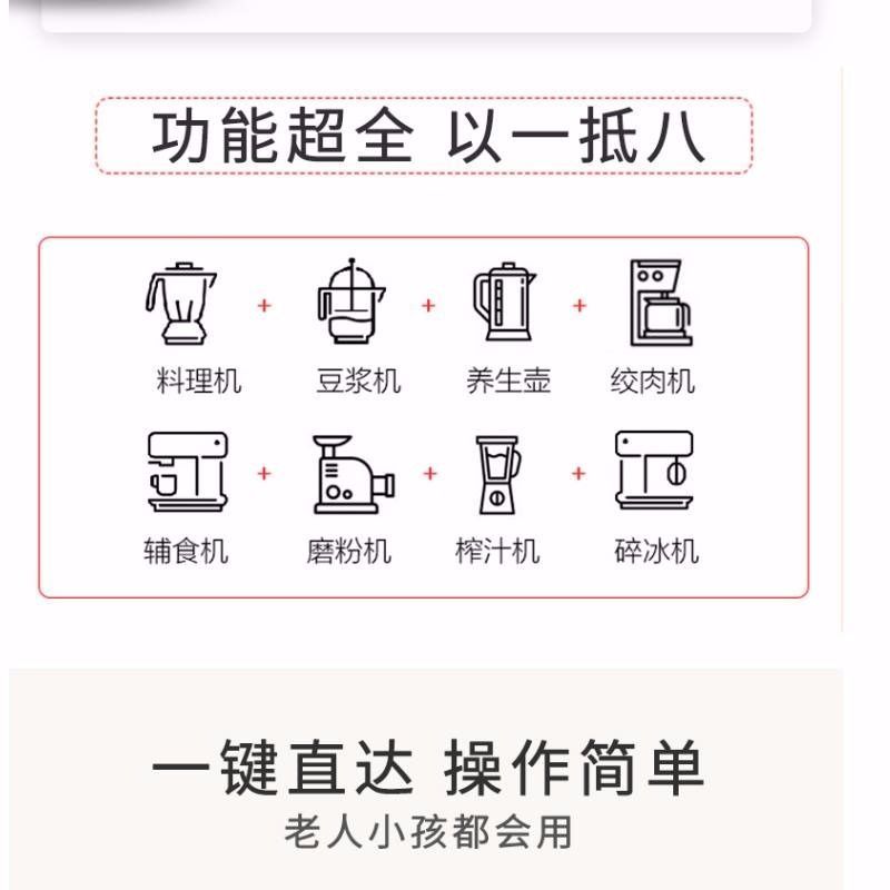 破壁机家用破壁料理机加热全自动多功能小型养生豆浆机新款|黑色SP528[三杯]