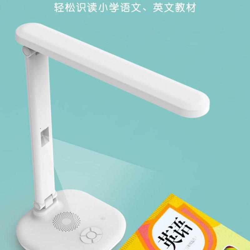 S7(绘本版) 智能台灯阅读儿童学习机器人护眼台灯ai可对话wifi语音阅读LED灯