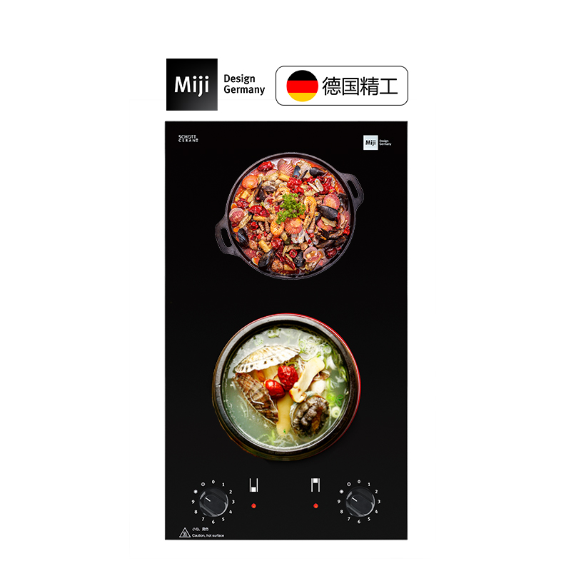 德国米技/Miji Gala II 2900W双灶电陶炉嵌入式家用灶具米技炉高清大图