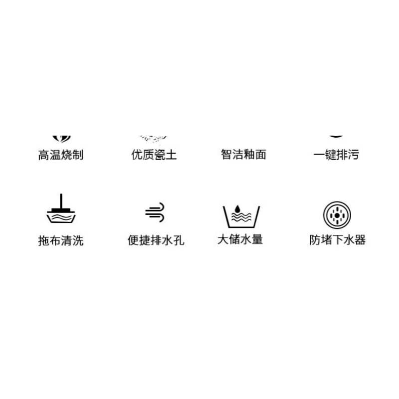 豫龙都墩布池40cm个高清大图