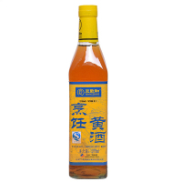 王致和烹饪黄酒500ml /瓶装 调味品调味汁料酒 烧菜烹饪 黄酒清香 去腥好帮手