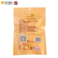 淘豆芒果干108g