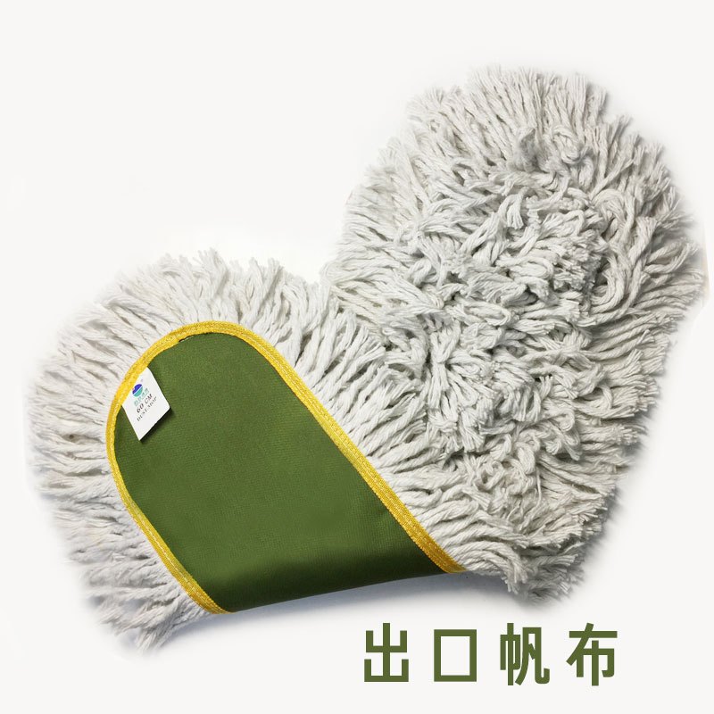钢杆纳米墩布加厚棉线拖布圆形挂钩设计60cm