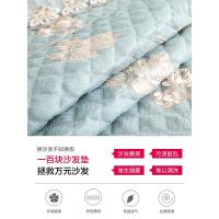 沙垫欧式布艺四季通用防滑坐垫子现代简约全包沙套巾罩盖
