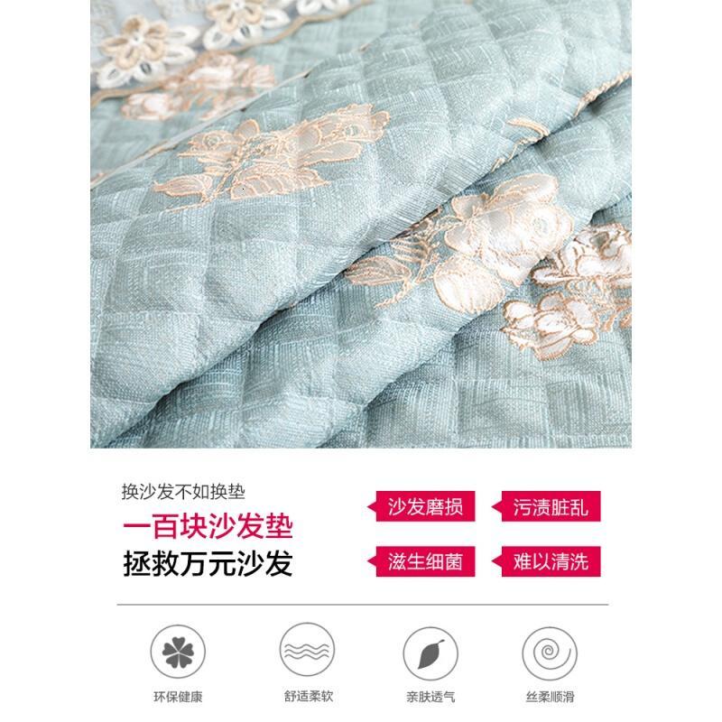 沙垫欧式布艺四季通用防滑坐垫子现代简约全包沙套巾罩盖