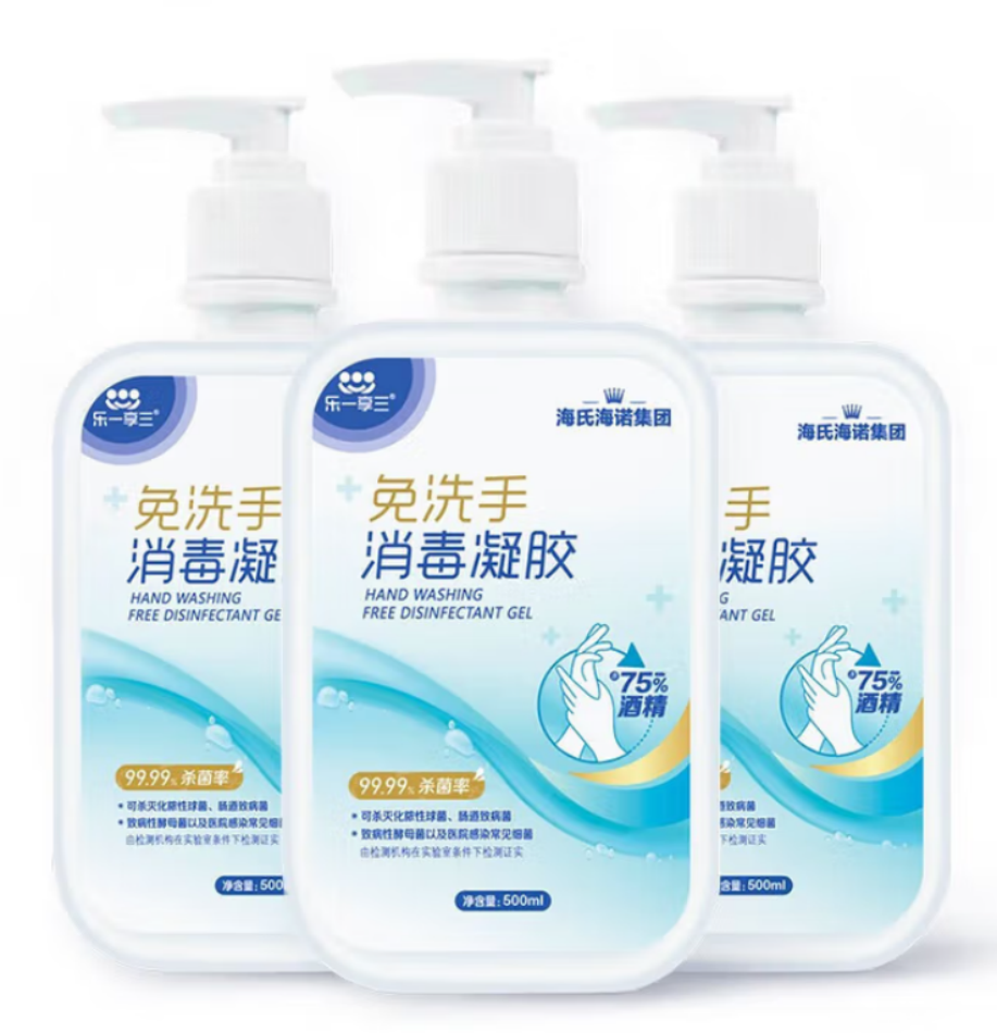 海氏海诺 免洗手消毒凝胶 (透明) (500毫升 方瓶)24瓶每箱 1箱