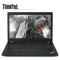联想ThinkPad X280 2BCD i5-8250U 8G内存