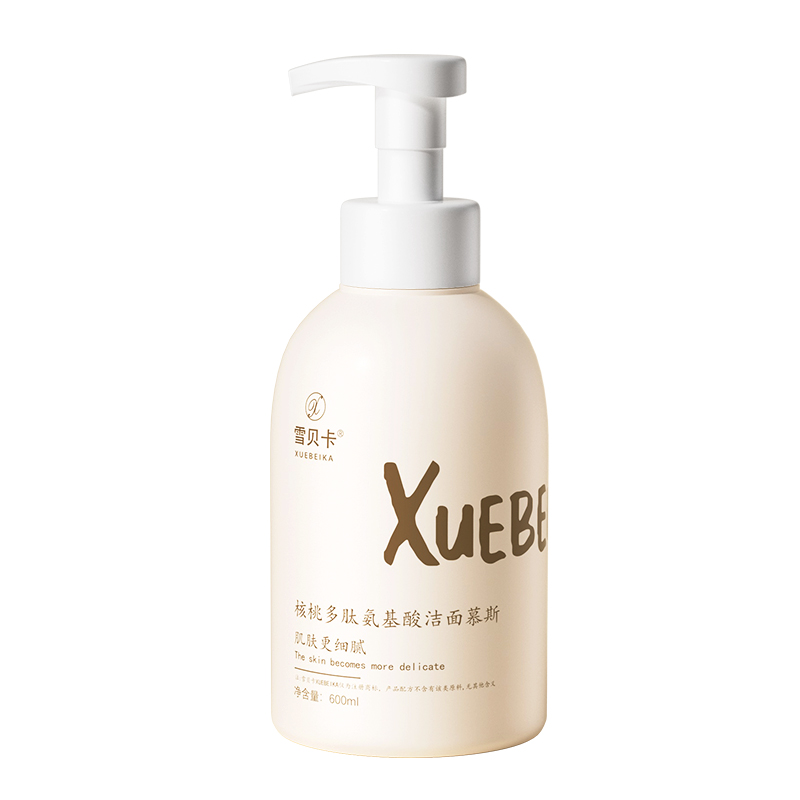 G2核桃多肽氨基酸洁面幕斯2714 600ml