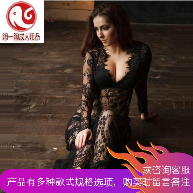 胖mm加大码情趣内衣蕾丝透明诱惑长裙睡衣女睡裙孕妇写真服装